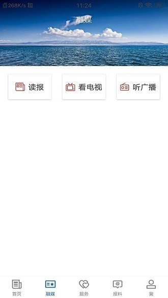 和碩好地方