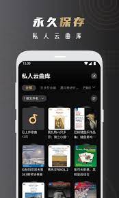 云賞HIFI
