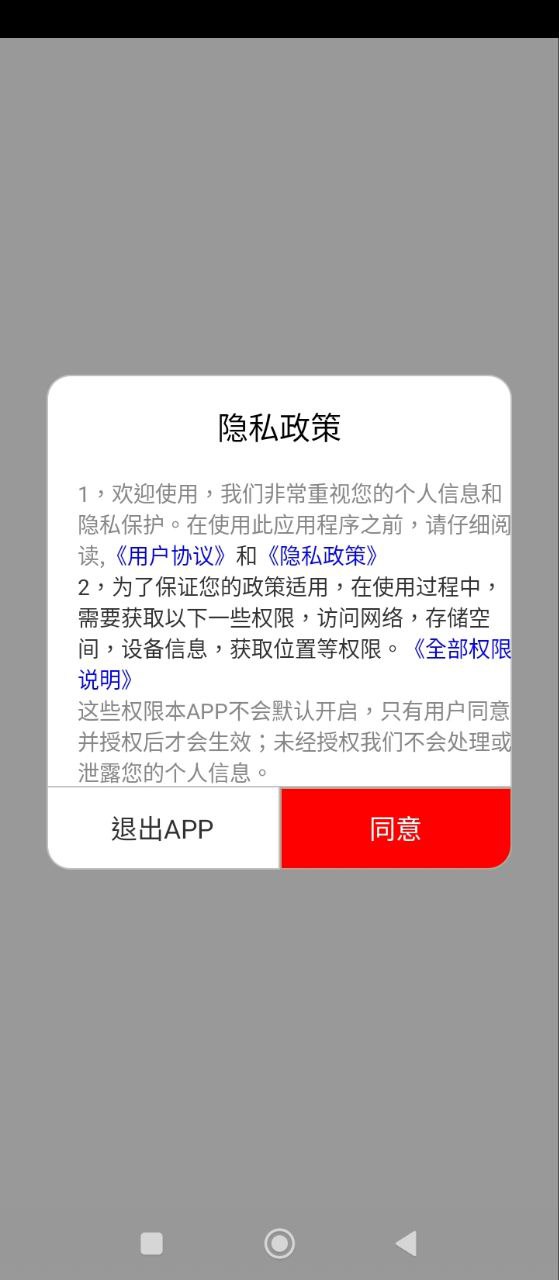 語文同步作文大全