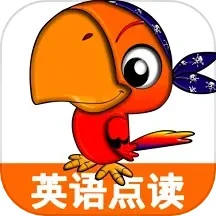 小學英語課點讀