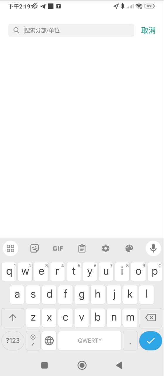i國(guó)網(wǎng)