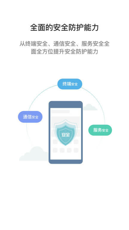 i國(guó)網(wǎng)