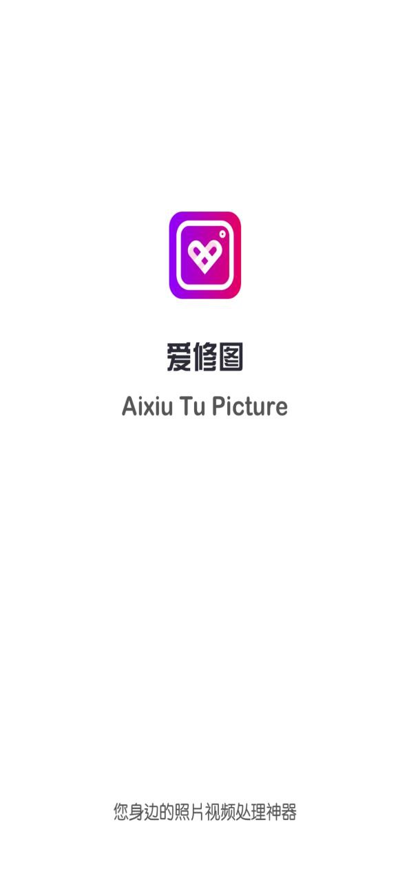 全美ps手機(jī)