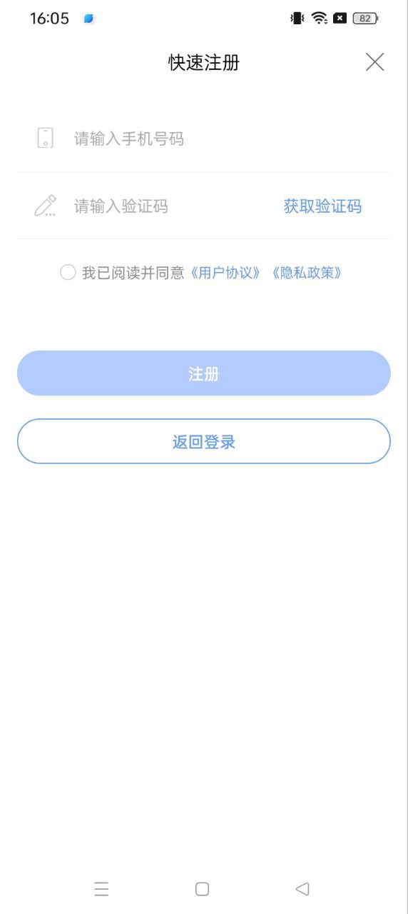 一起論文