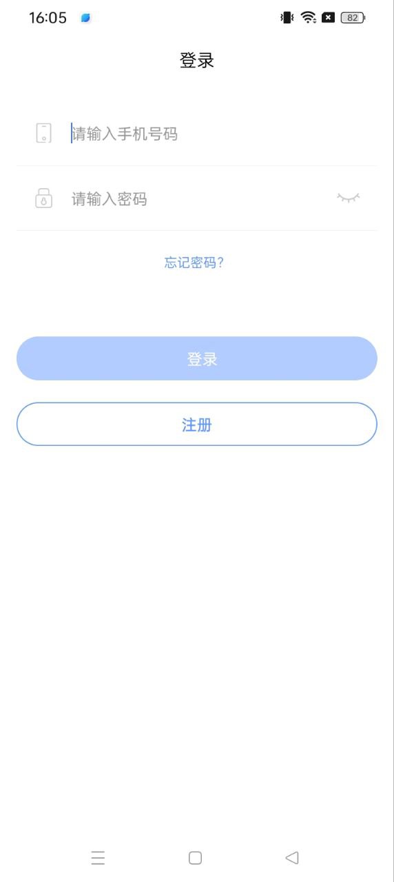 一起論文