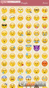 Emoji表情相機(jī)