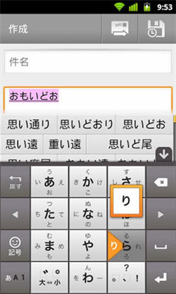動態(tài)壁紙秀