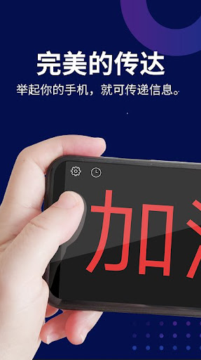 動態壁紙秀