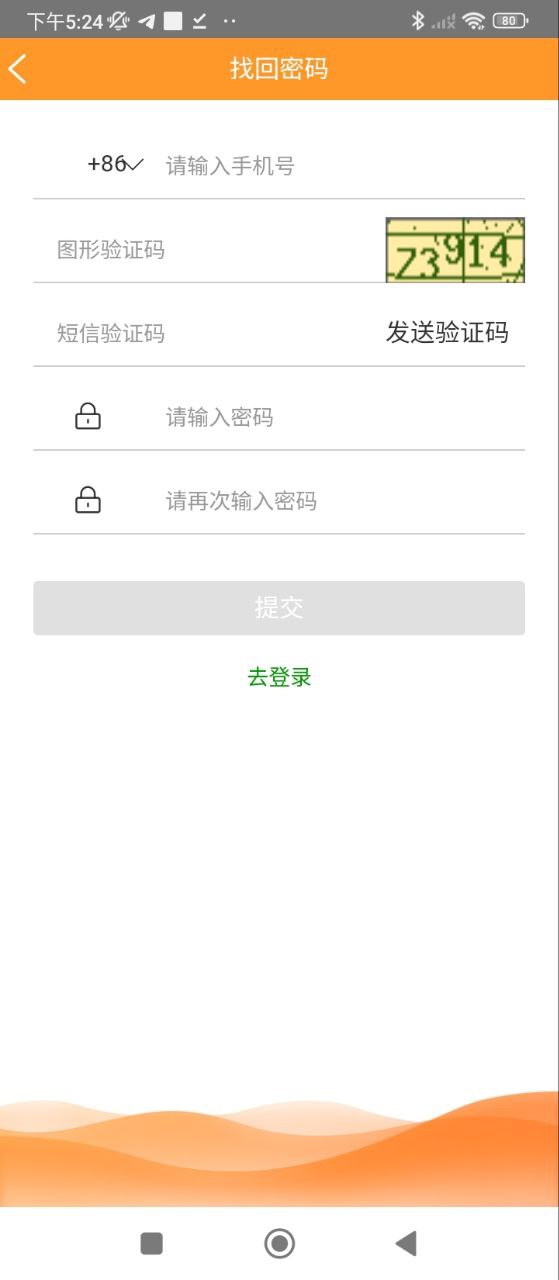 三餐快點(diǎn)