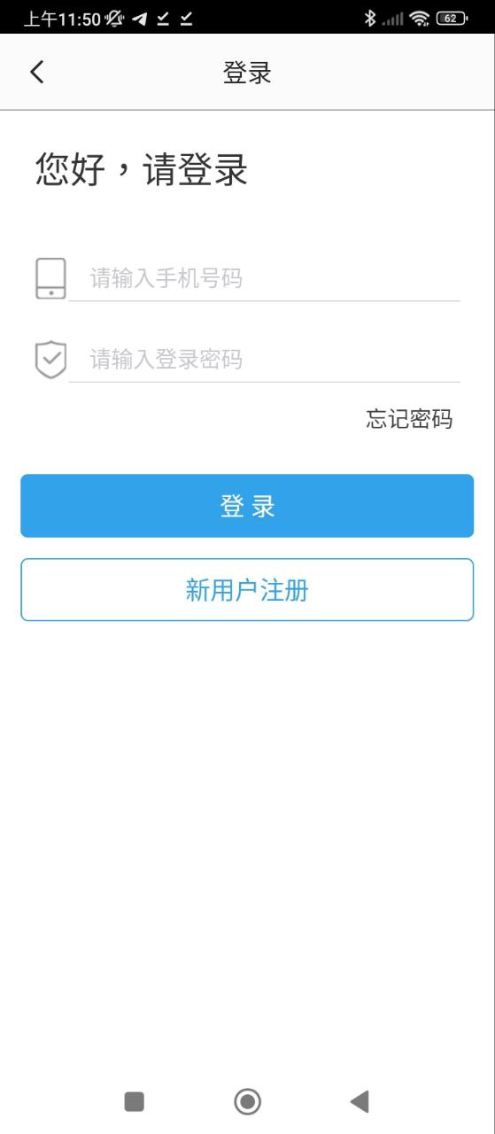 獸醫題庫