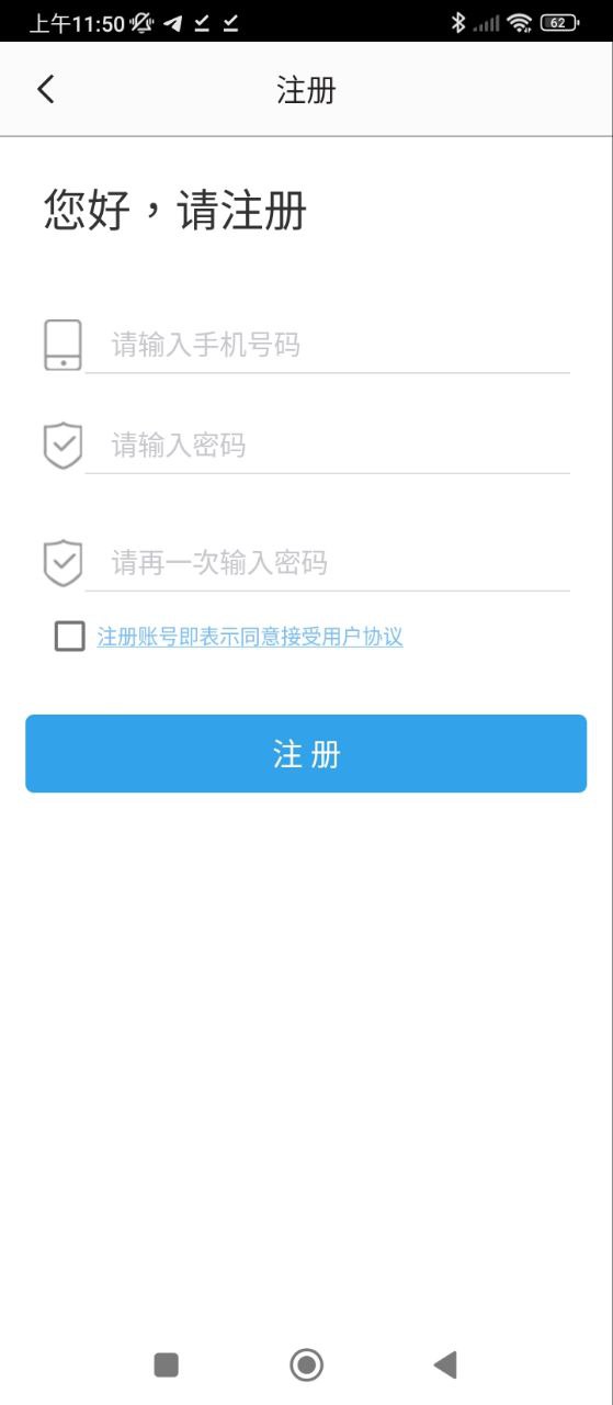 獸醫題庫