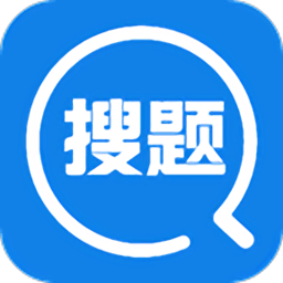 作業(yè)搜題幫