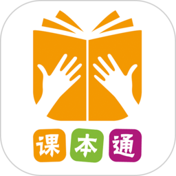 課通小學(xué)英語(yǔ)點(diǎn)讀機(jī)