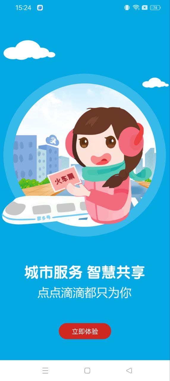 廣昌融媒