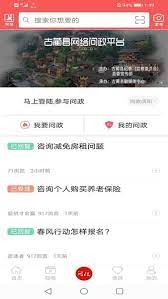 古藺融媒