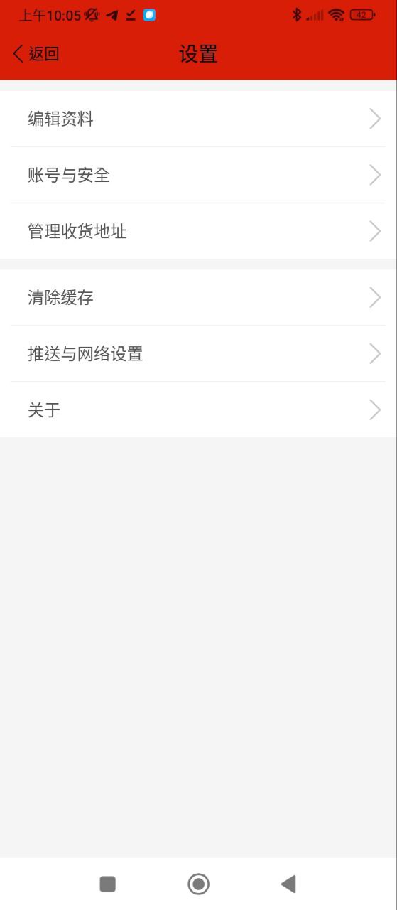 寧城融媒