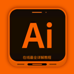 AI手機