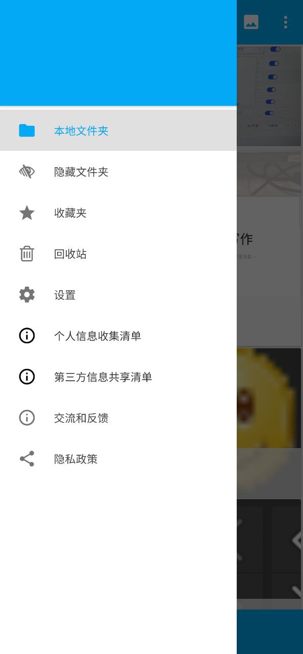 完美PS圖片修圖編輯