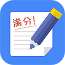幫對作業