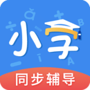 小學語數英