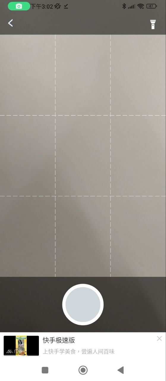 作業答案搜索大全