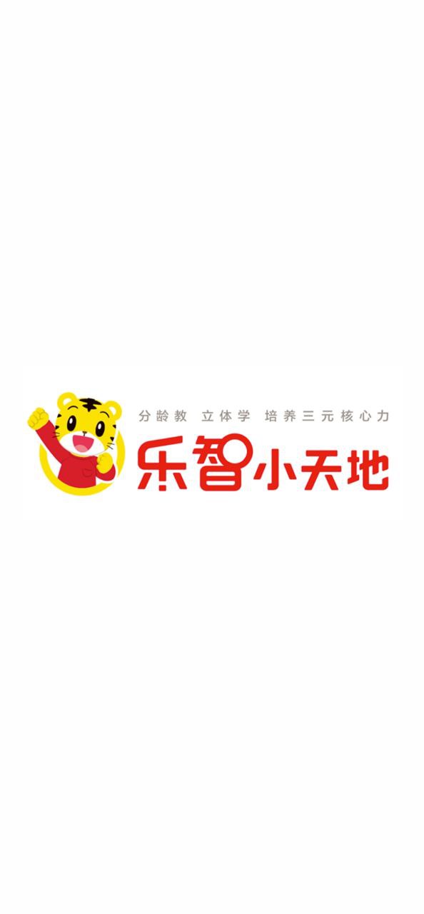 巧虎官方HD