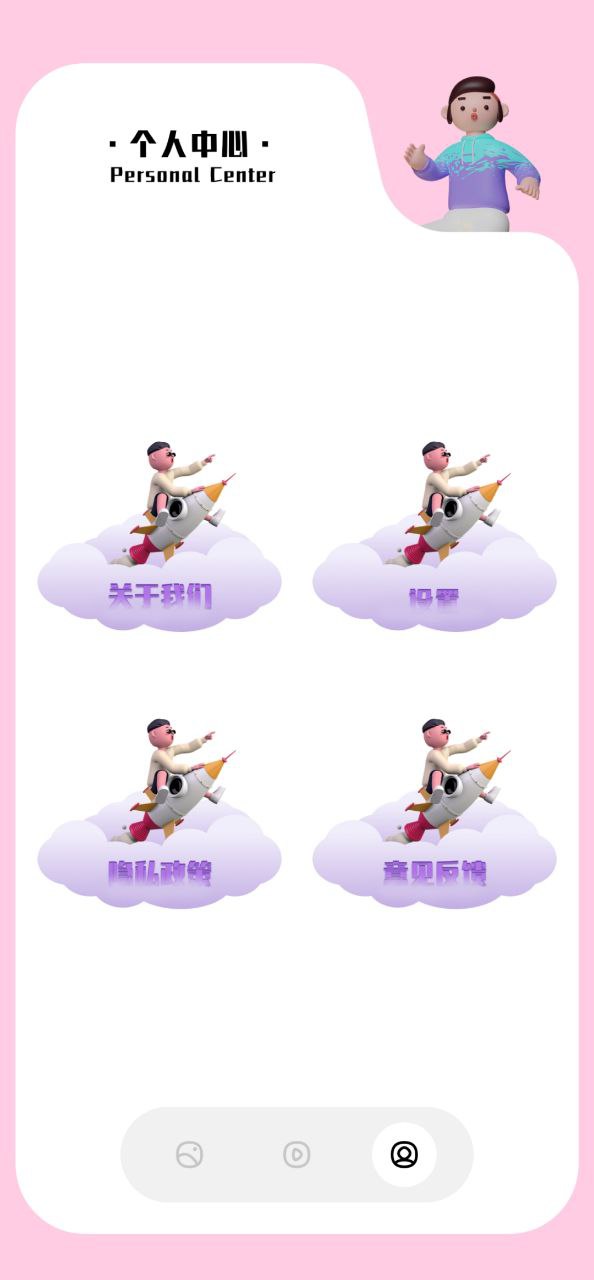 紫電視頻