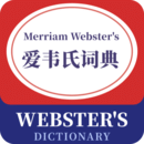 韋氏詞典