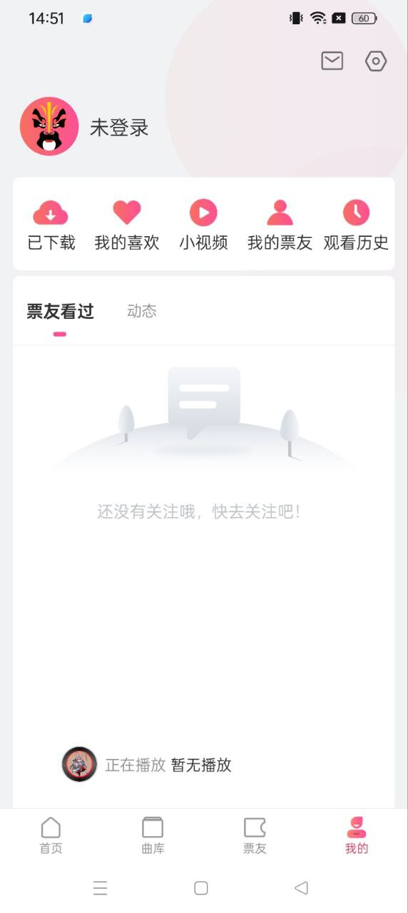 戲多多