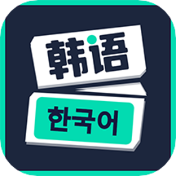極光詞典
