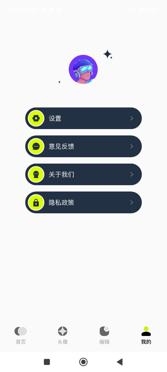 主題庫(kù)