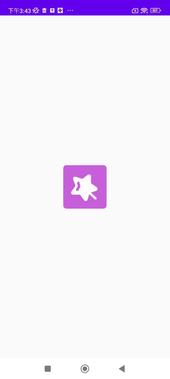 主題庫