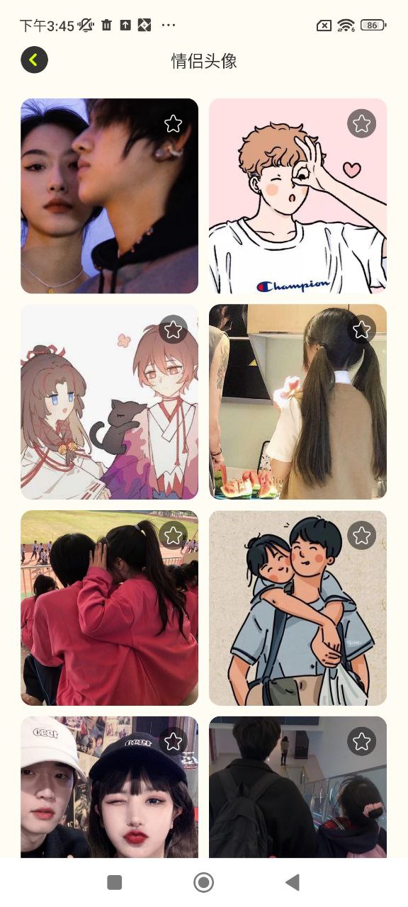 主題庫