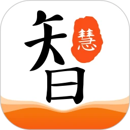 知道智慧樹