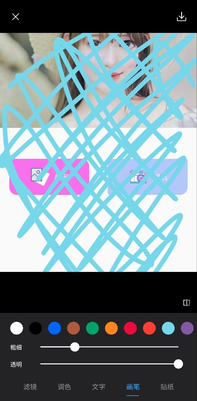 Lr濾鏡