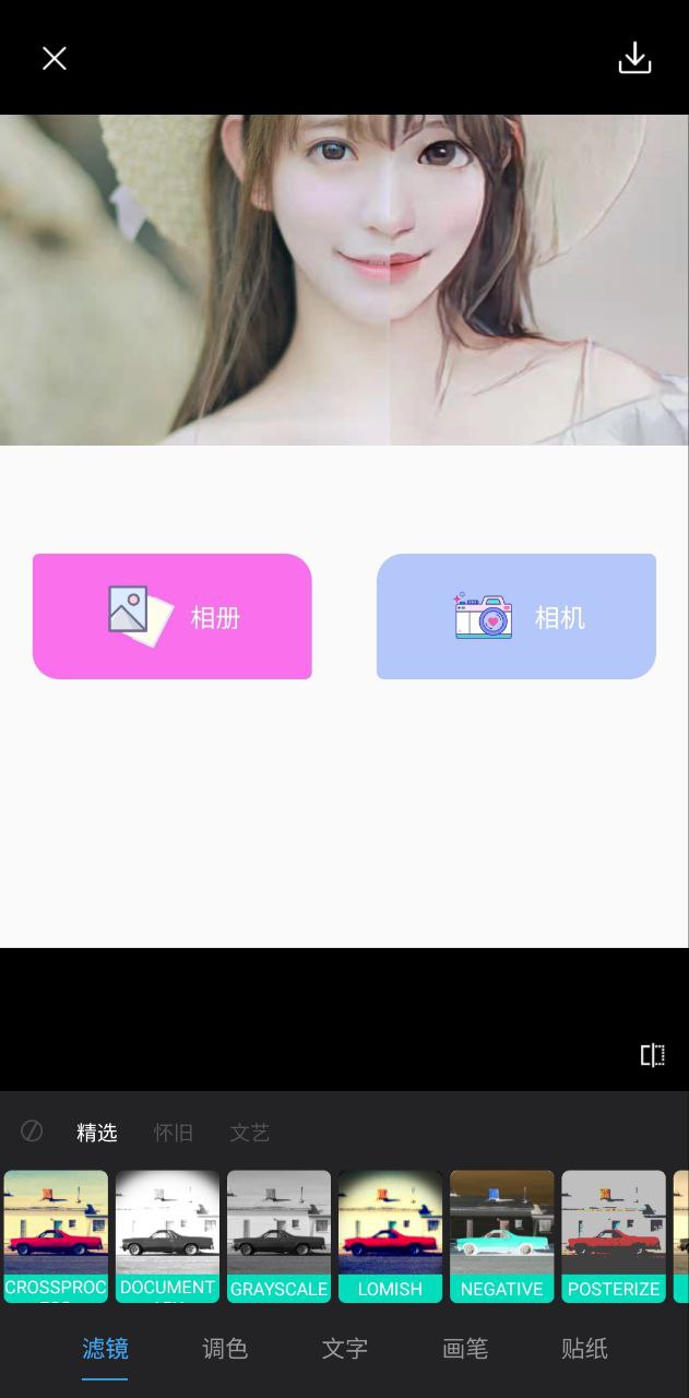 Lr濾鏡