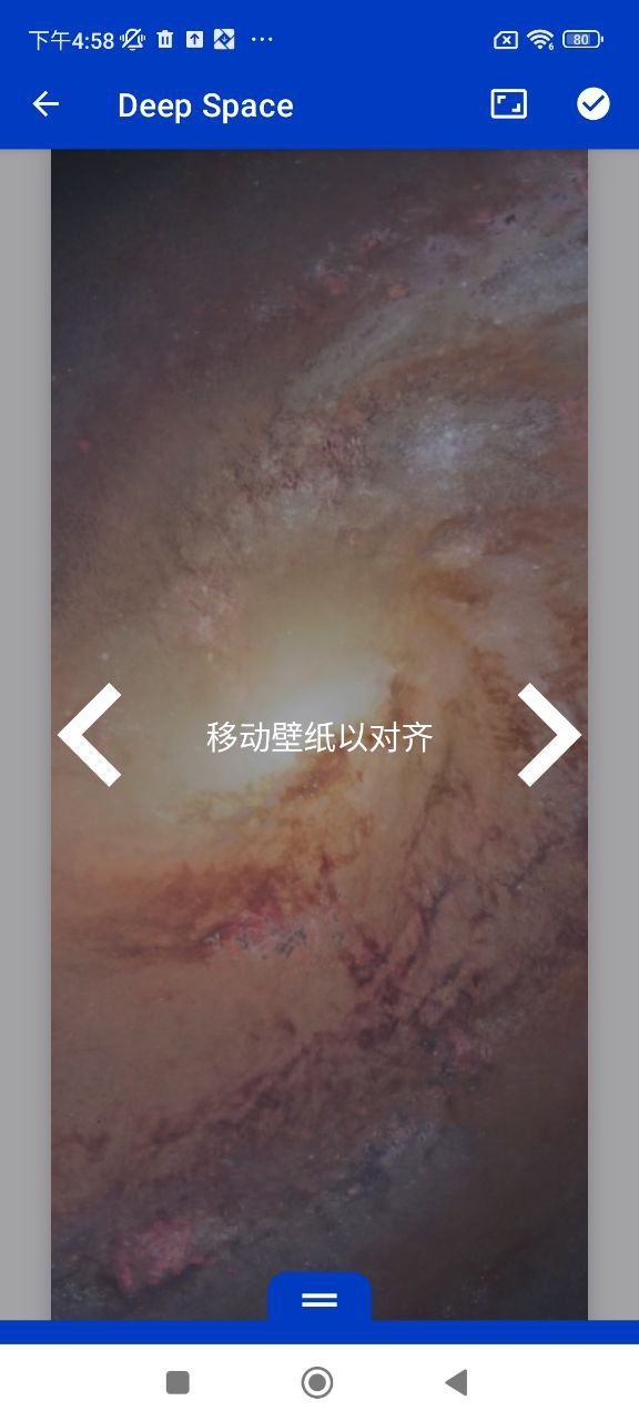 WallpaperEngine壁紙引擎