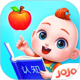 JoJo認(rèn)知啟蒙