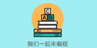 小蝌蚪編程