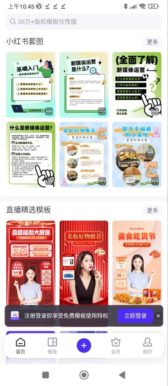 愛設(shè)計