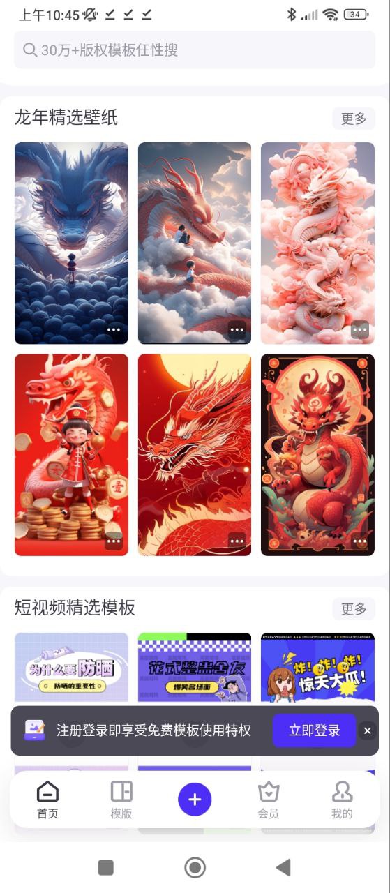 愛設(shè)計