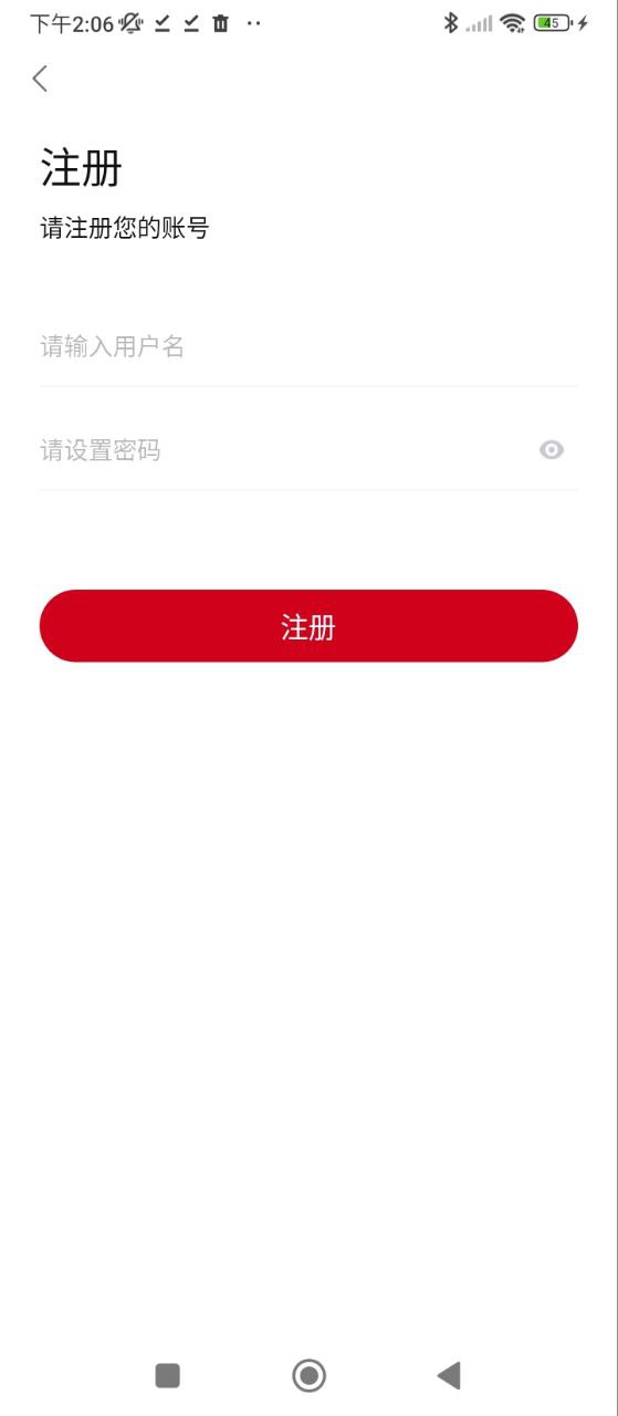 莫扎兔影視