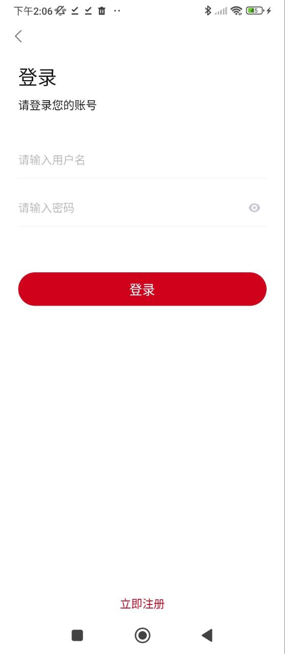 莫扎兔影視