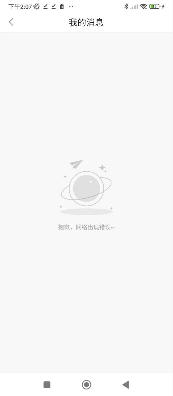 莫扎兔影視