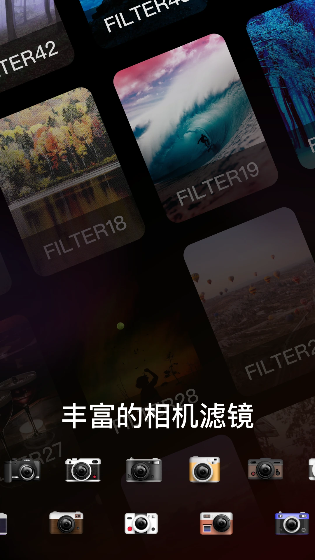 dazz相機