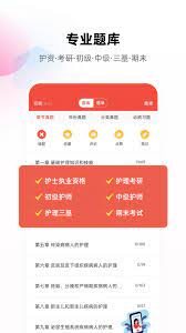 蝦米音樂