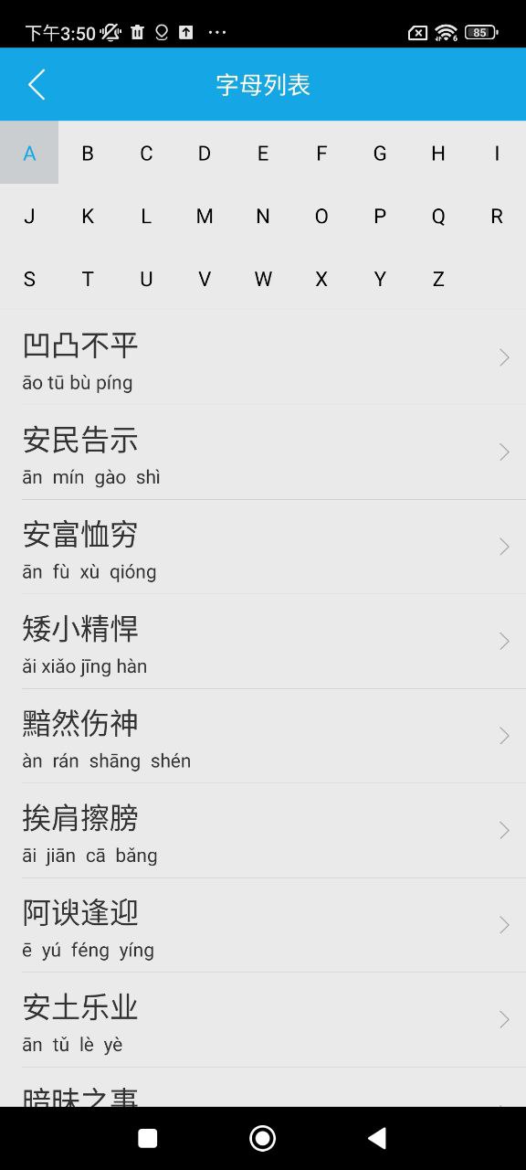 木瓜追書