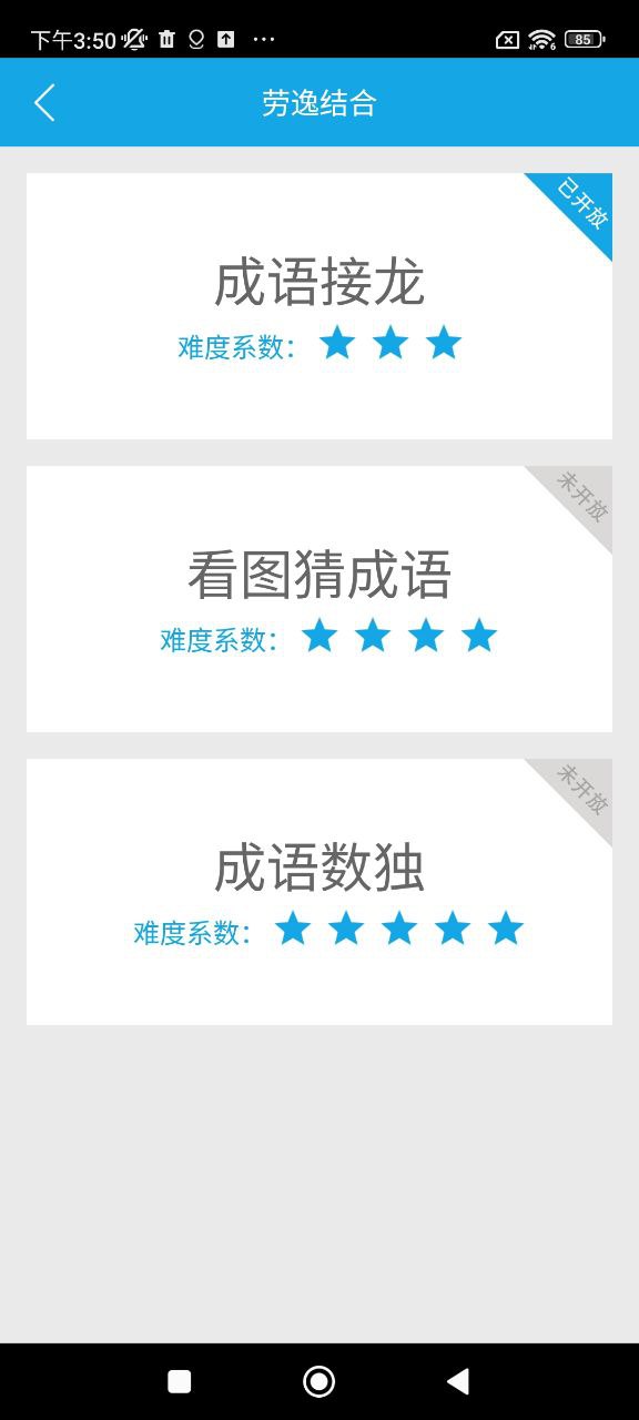 木瓜追書
