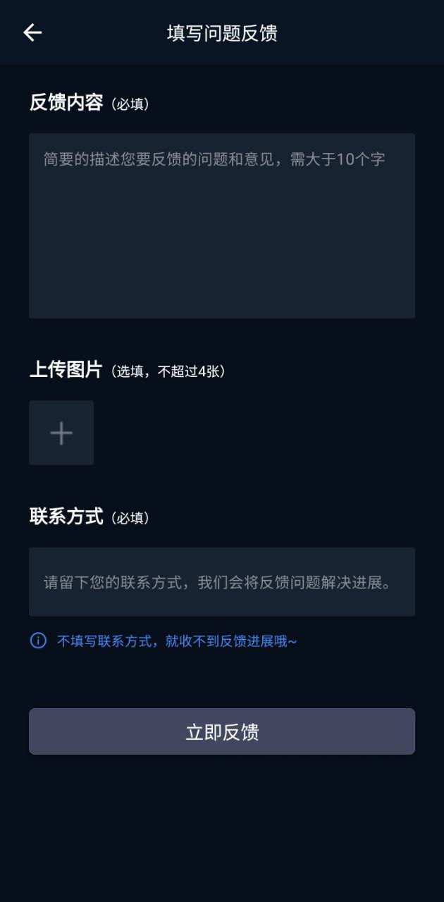證件照研究院