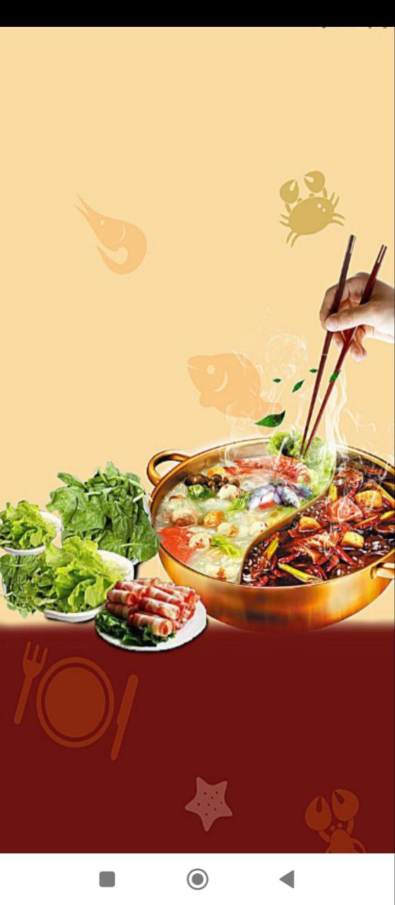 愛寶菜譜